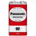 9v ,panasonic long life